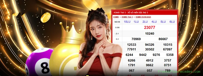 Starburst freesoftwarecodes.com